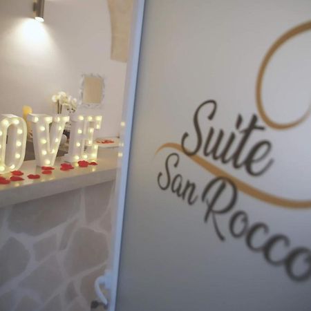 Suite San Rocco 切列梅萨皮卡 外观 照片